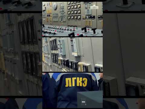 Лисаковск - теплоцентр, центр для детей «Алакай»