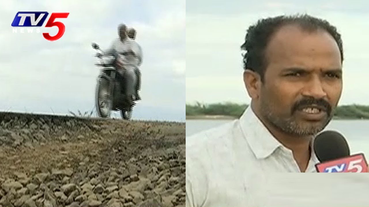 Roads Damaged In Chirra Yanam Over Pethai Cyclone | TV5 News