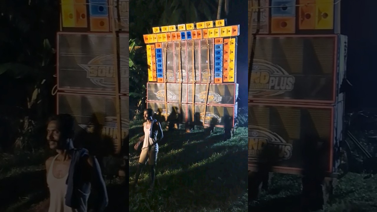 Sound plus Music 🎵 New Setup 😺