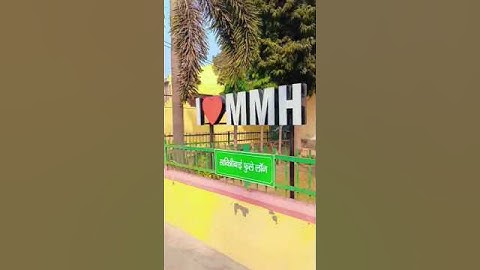 MMH college ghaziabad UP 💕☘🌟♥️ #college #collegelife