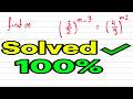 The trick to solving exponential equations fast✔