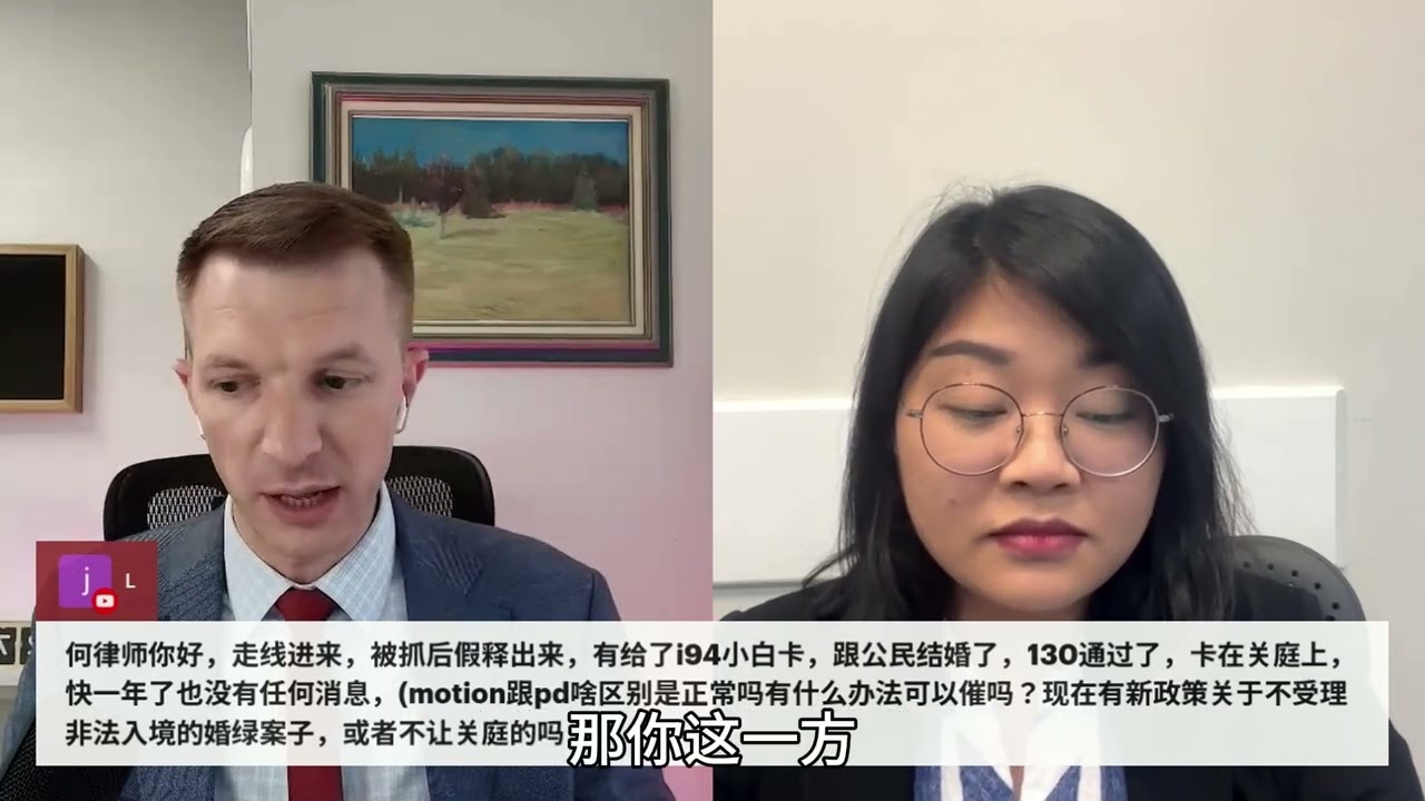 PD和动议有什么区别？