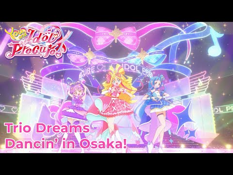 You And Idol Precure L Osaka Expo Special Dance Movie