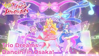 You and Idol Precure♪ l Osaka Expo Special Dance Movie
