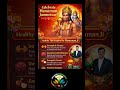 #HanumanJanmotsav#HanumanJayanti#JaiHanuman#JaiBajrangbali#LordHanuman#ShriRam#RamBhaktHanuman#fit