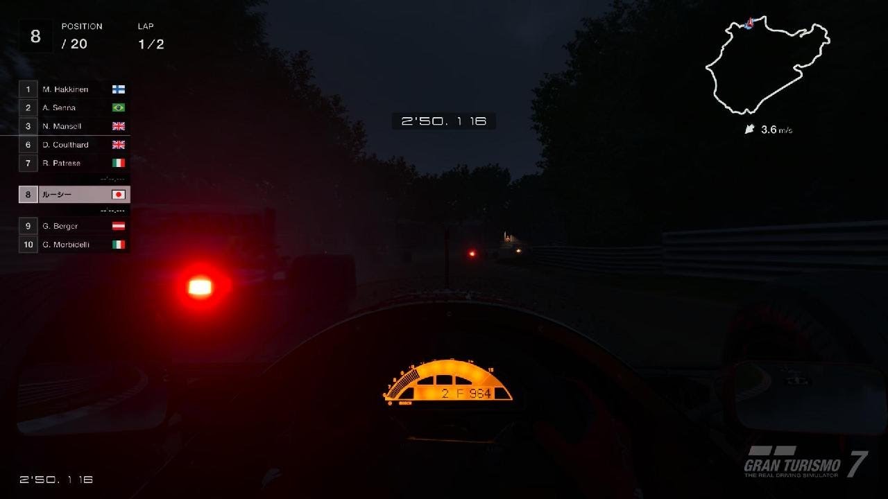 グランツーリスモ 7　大雨且つ夕闇のニュルブルクリンク北コースでヘッドライトの無いフォーミュラカーでレースする(4K)