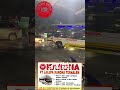mix. bus karona mantap