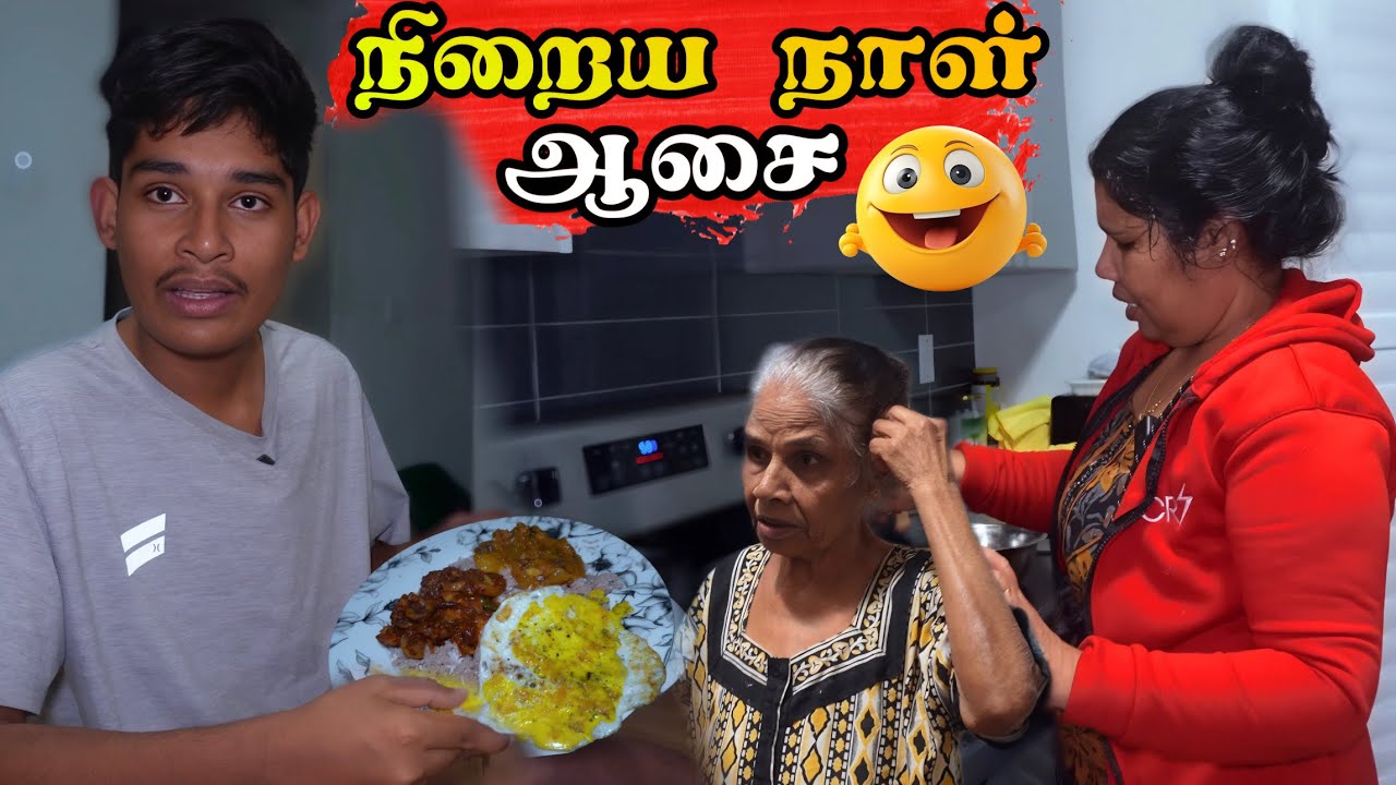 நான் ஒரு பெரிய Chef ஆகிட்டேன் 😋🇨🇦🍤 | Mushroom & Shrimp Curry - Atputham