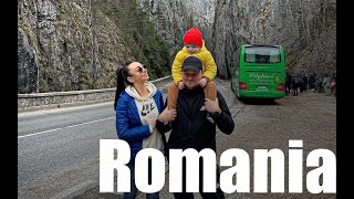 По Румынии на Машине.