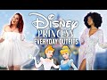 We Try On A New Disney Princess Clothing Line!!