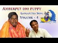 Gangaputra new song  by amberpet dio puppy volume4  singer aclement