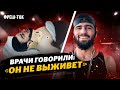 1,5 года после СТРАШНОЙ ТРАВМЫ / Врачи сказали: НЕ ВЫЖИВЕТ! / Хочет снова БОРОТЬСЯ / Файзутдин Алиев