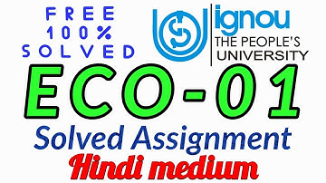 ECO 01 solved assignment in hindi 2018-19 || Ignou solved assignment 2018 19 || the Gyan Plus