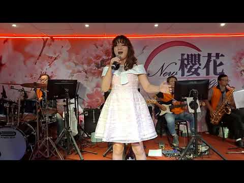 109/09/26"心頭肉"吳雅婷在新櫻花音樂茶坊演唱