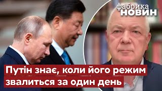 🔥МАЛОМУЖ: Китай змінить Путіна на «свого» президента і введе війська на територію Росії