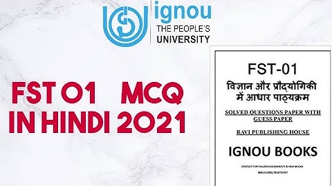 fst 01 mcq q in hindi !! fst 01 mcq questions and answers. IGNOU 2021 February exam Fst 01 notes