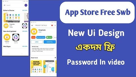 App Store Swb File Free In Sketchware.How Make a App Store.