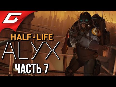 Video: Half-Life: Alyx Lisää Jatkuvaa Kääntymistä Tuuletinvalitusten Jälkeen