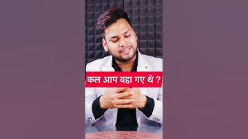 Do Does & Did #englishwitharun #spokenenglish #englishspeaking #englishwords