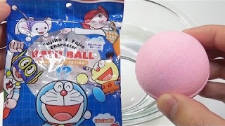 ⒽFujiko F Fujio Bath Bomb 藤子不二雄キャラクターバスボール びっくらたまご ⒽFujiko F Fujio Bath Bomb 藤子不二雄キャラクターバスボール びっくらたまご