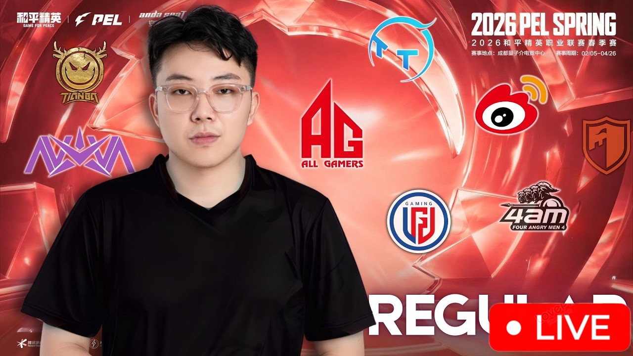 🔴AG ၃ပတ်ဆက်တိုက်ချန်ပီယံဘယ်လိုယူ ဒီလိုပါတဲ့