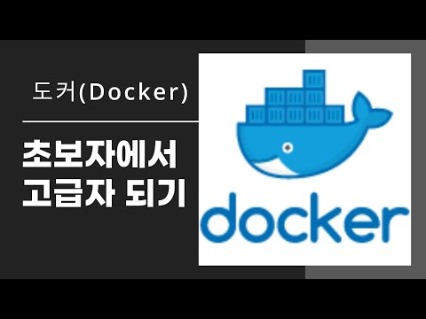 율곡선생 75기 14강  AWS Mysql RDS 생성 및 스프링부트 게시판 프로젝트를 docker build를 수행하여 도커허브에 저장하고 pull하여 실행하기