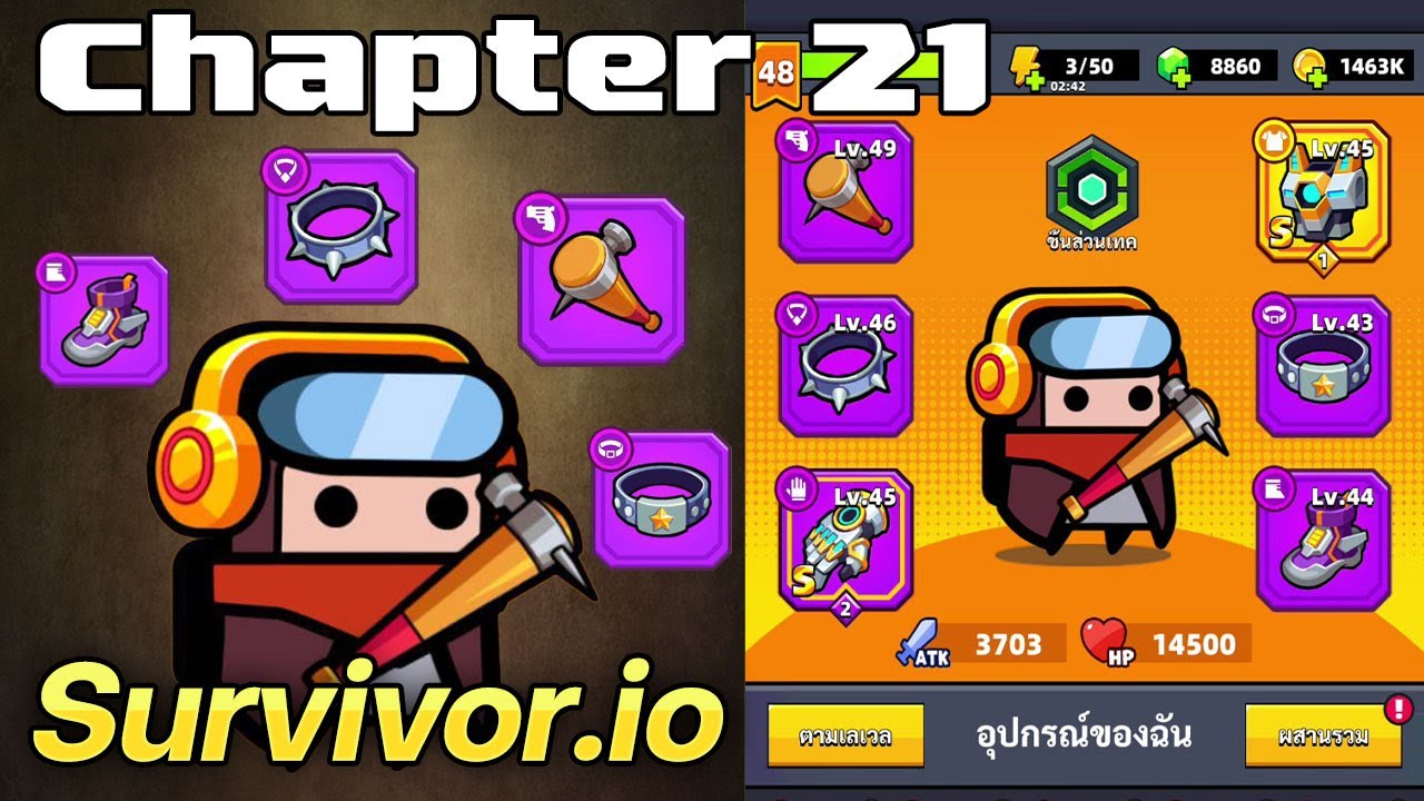 Survivor.io Build Baseball Bat ATK=3,700+ จับไม้เบสบอล ไล่ฟาดไม่ยั้ง