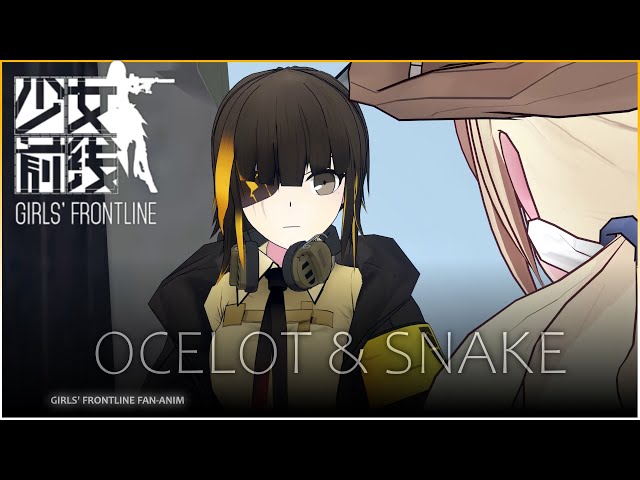 Could an ocelot and a snake? (GFL) class=