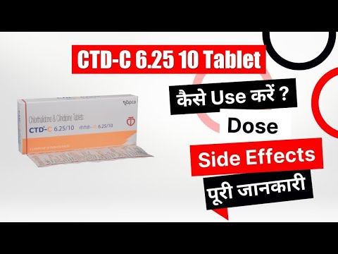 CTD-C 6.25 10 Tablet Uses in Hindi | Side Effects | Dose