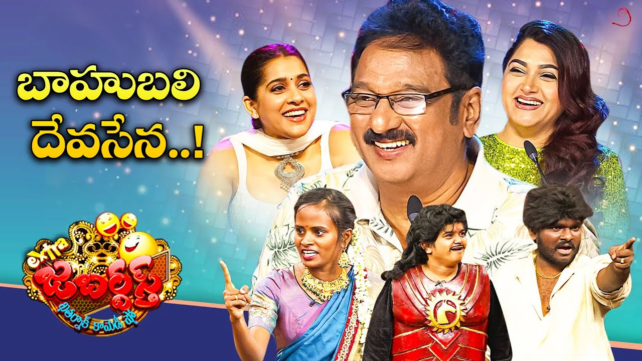 Extra Jabardasth - Best Comedy Punches | Auto Ramprasad, Bullet Bhaskar ...