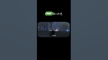 تلاوه نادره للشيخ المنشاوي |🎧😴🕊️ #قرآن #المصحف #صلوا_على_النبي #راحة_نفسية #القرآن_الكريم