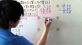 算数 小4 24 小数を10倍した数 10分の1した数 Youtube 算数 小4 24 小数を10倍した数 10分の1した数 Youtube