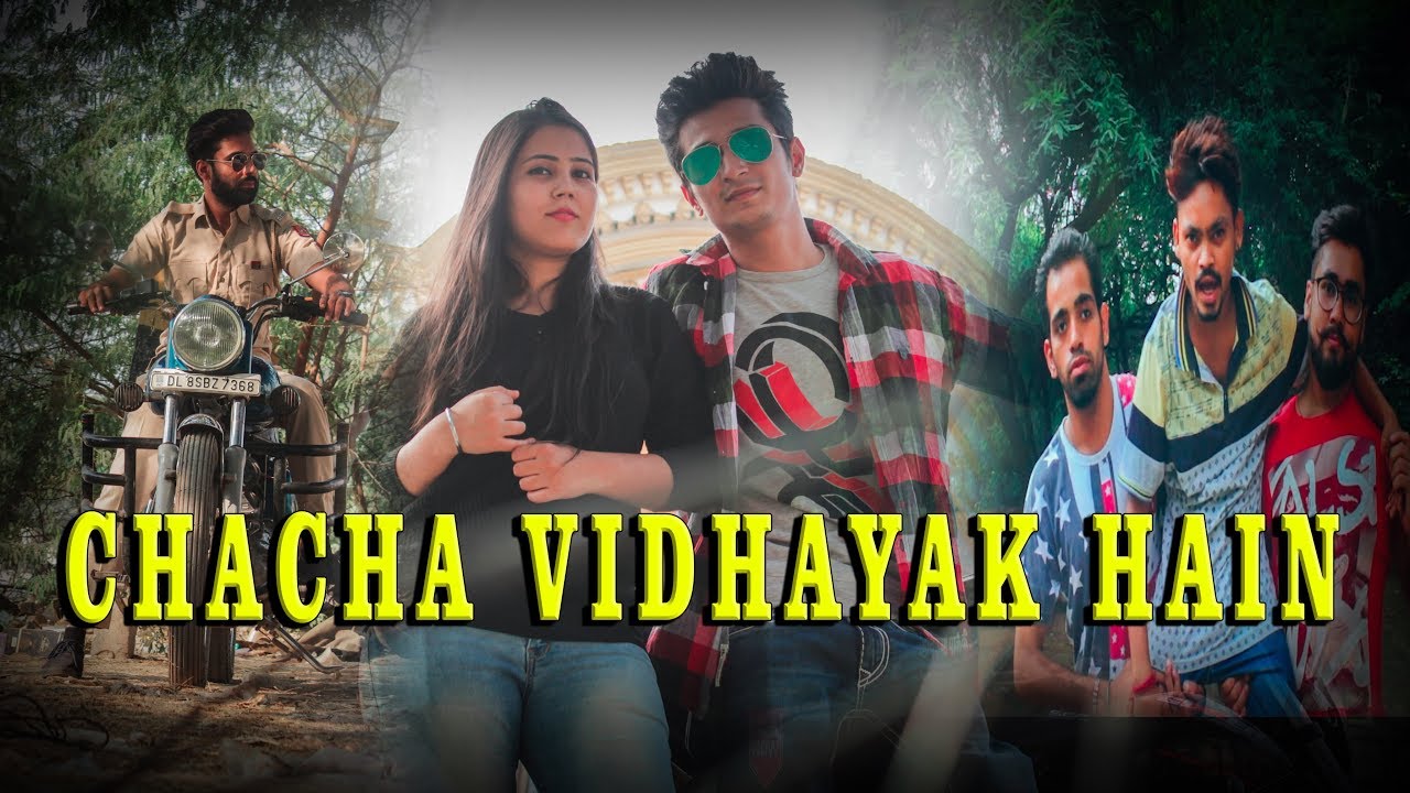 Chacha Vidhayak Hain Humare | 25 Hours Entertainment - YouTube