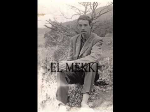 YOUSEFI BEN MOHA اليوسفي بن موحى