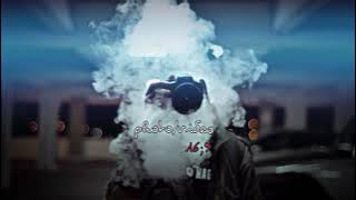 PRST AM || DJ CATOR GAMAYA, MENGSEREM KANE