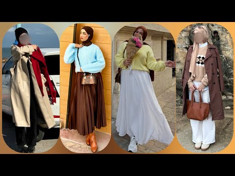 جديد موضة شتاء 2026 للمحجبات أروع تنسيقات لفصل الشتاء بأفكار جديدة وحصرية New Hijab Style 2025 