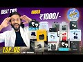 ⚡️Don’t Miss Top 5 Best Earbuds TWS Under 1000 on Flipkart Buy Buy 2025 Sale Best Earbuds Under 1000