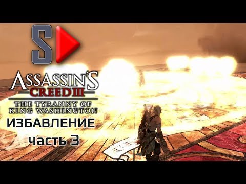 Видео: Совместная головоломка Tiny Brains, созданная бывшим режиссером Assassin's Creed 3, теперь подтверждена для PS4