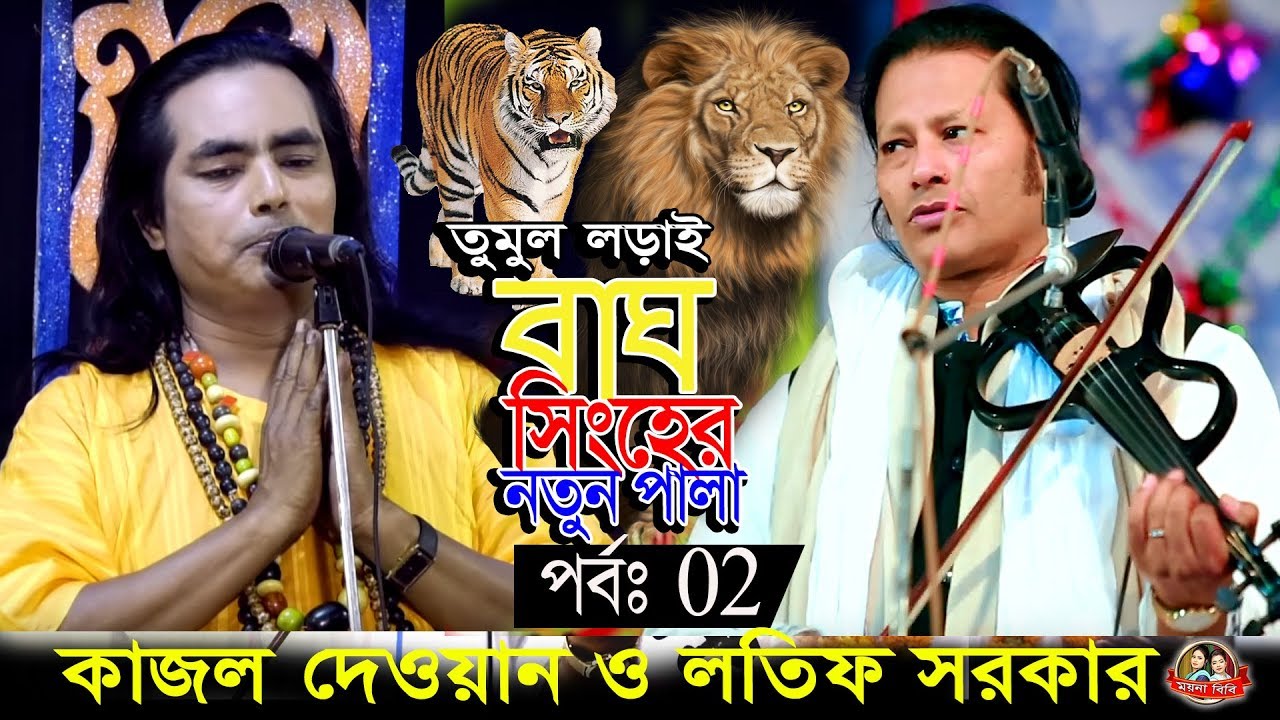 Oltin dush jinsiy aloqa hikoya