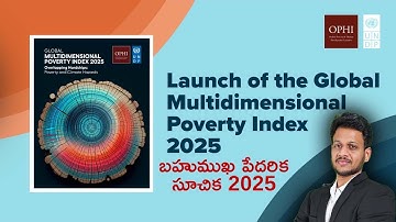 Global Multidimensional Poverty Index (MPI) 2025 Report | by Mr. Bharat #iascoaching #upsc #aksias