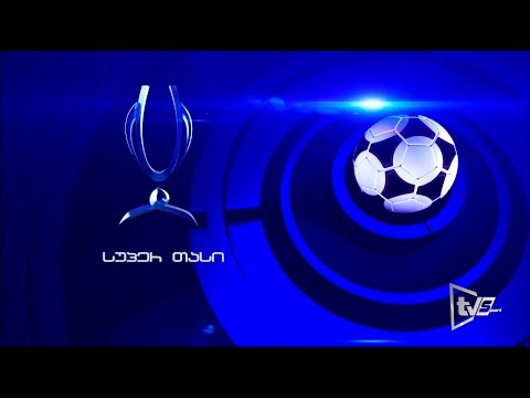 გადაცემა \"სუპერთასი\". 8.05.2015. პირველი ნაწილი