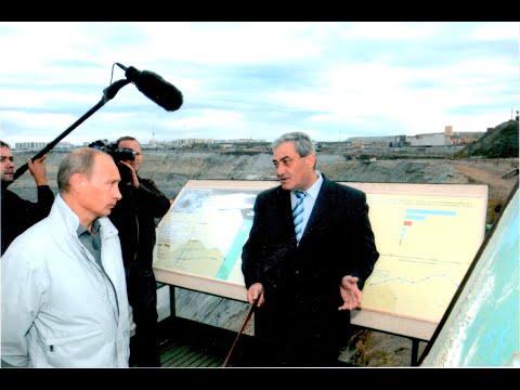 Схема Якутия-2020. Мирный. Совещание при В. Путине.