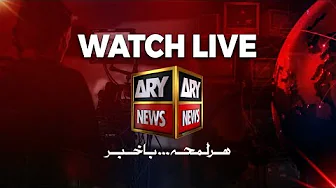 🔴 ARY NEWS LIVE | Latest Pakistan News 𝟐𝟒/𝟕 | Headlines, Bulletins, Breaking News
