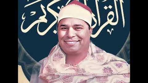 من اروع تلاوات الشيخ محمدالليثى سورة فصلت