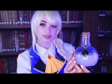 ASMR | Guild Girl Gets You Ready for a Quest!