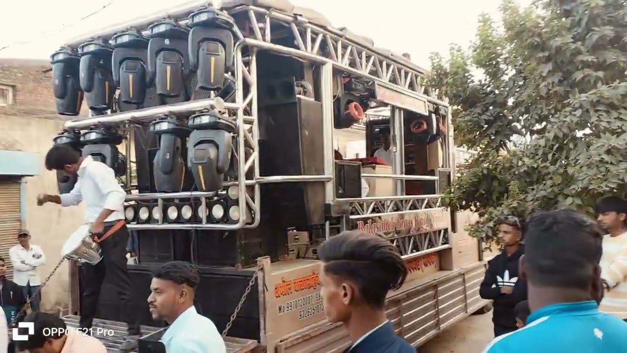 मनमोहना मराठी साँग by balasaheb brass band niphad 9970720007...9822951073