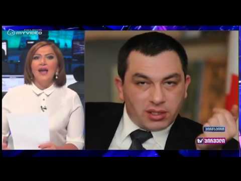 არჩევნებამდე 11 დღით ადრე სააკაშვილისა და ნაციონალური მოძრაობის წევრების სატელეფონო ჩანაწერი დაიდო