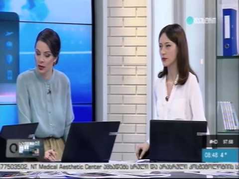 საქართველოს უნივერსიტეტი სტუმრად მაესტროზე