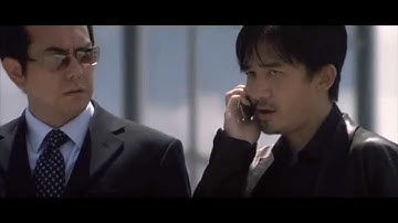 無間道 Infernal Affairs 黃Sir出事了