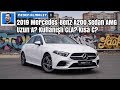 2019 Mercedes-Benz A200 Sedan AMG | Uzun A? Kullanışlı CLA? Kısa C? | Neden Almalı?